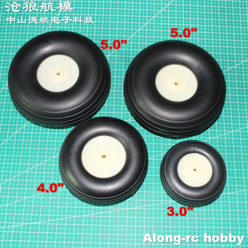 Rc Hobby Land - อะไหล่ล้อยางสำหรับเครื่องบินบังคับวิทยุ รุ่น DIY ขนาด 76 มม.