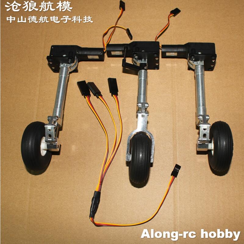 Rc Hobby Land - ชุดล้อลงจอดแบบยืดหดได้พร้อมระบบลดแรงกระแทก สำหรับจมูก ตัวเครื่อง หรือทั้งชุด พร้อมล้อ PU