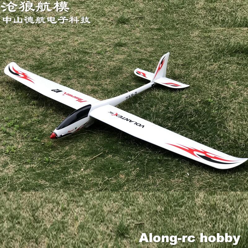 Volantex RC 2000Mm Wingspan EP - Rc Plane Hobby Zone บทวิจารณ์และราคา
