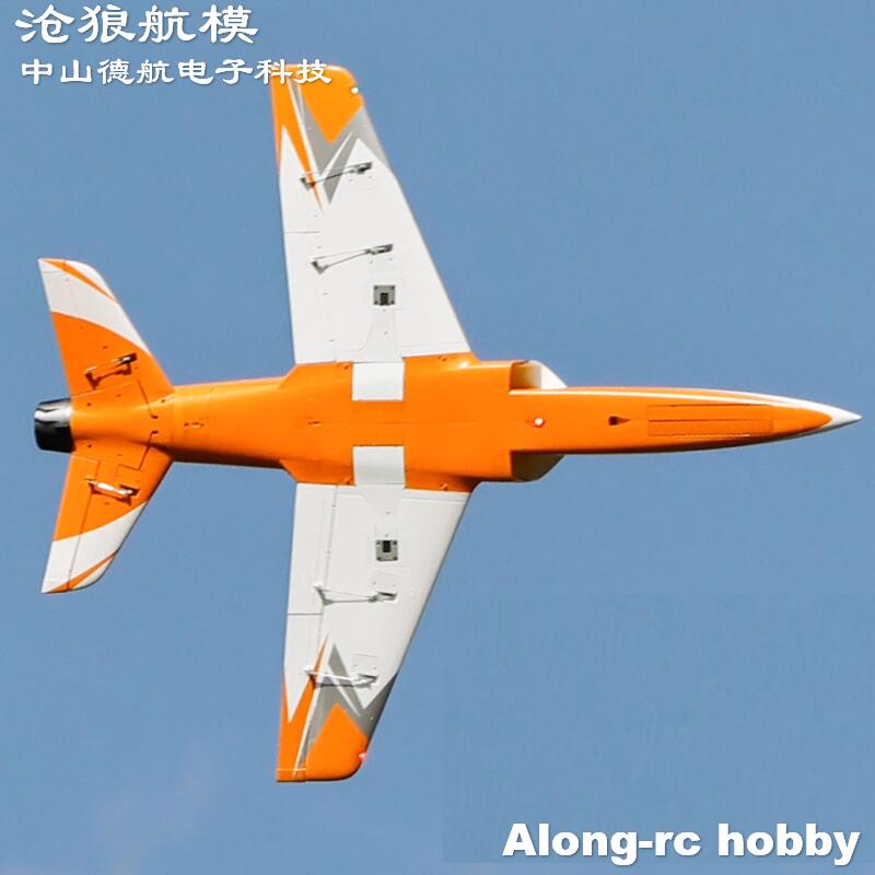 เครื่องบินบังคับวิทยุ Freewing - Rc Hobby Land บทวิจารณ์และราคา