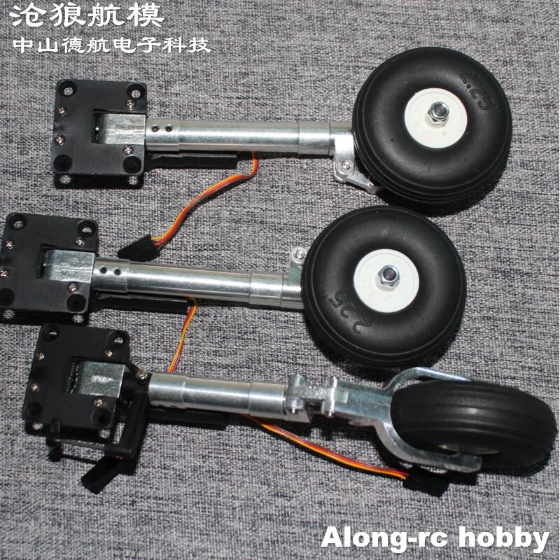 ชุดล้อลงจอดแบบยืดหดได้พร้อมระบ - Rc Hobby Land บทวิจารณ์และราคา
