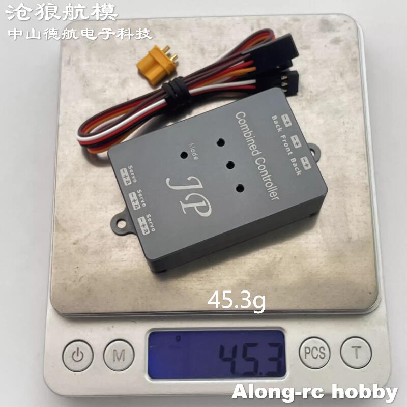 อะไหล่เครื่องบินบังคับวิทยุ JP - Rc Hobby Land บทวิจารณ์และราคา