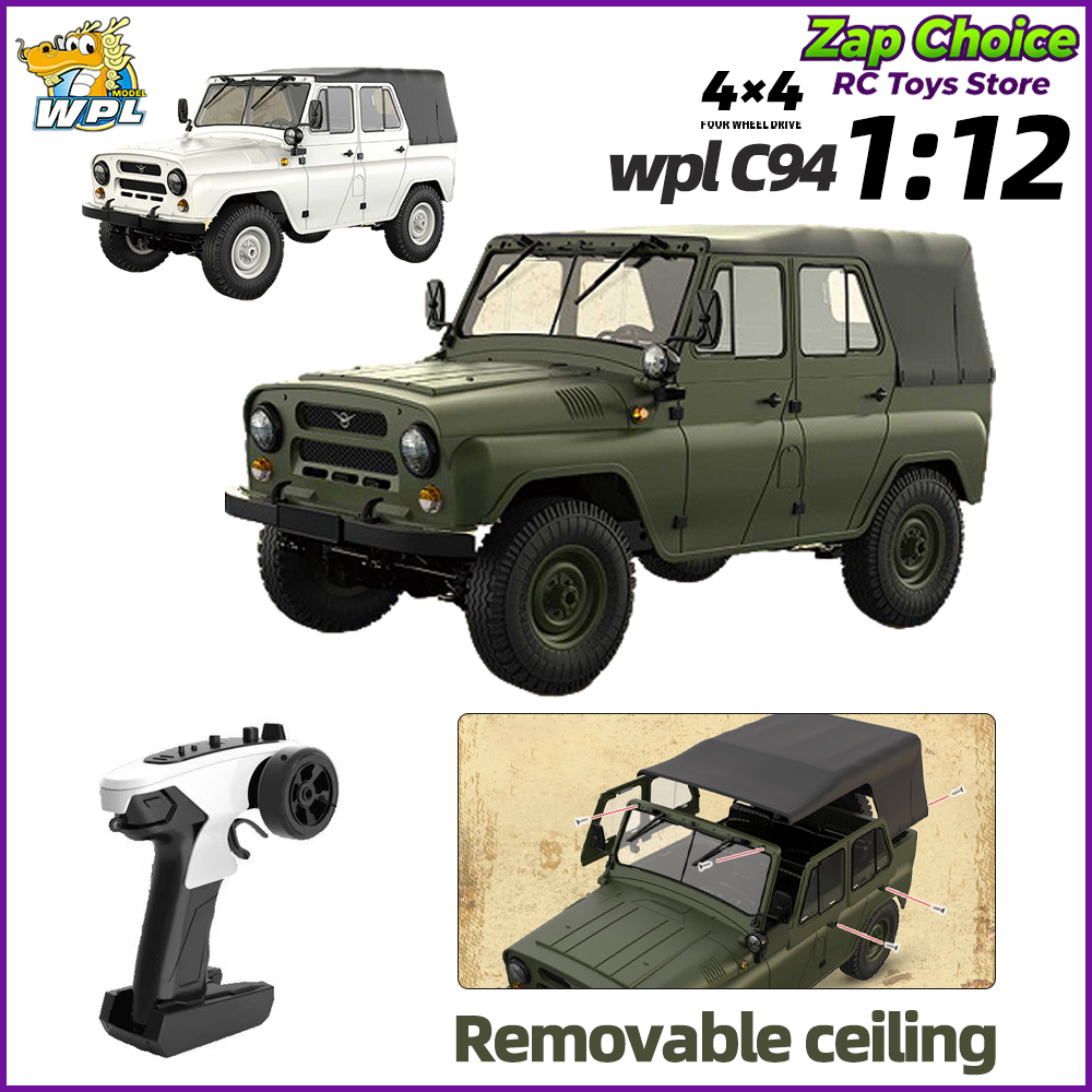 รถบรรทุกของเล่นบังคับวิทยุ WPL - Rc Hobby Grade Truck บทวิจารณ์และราคา