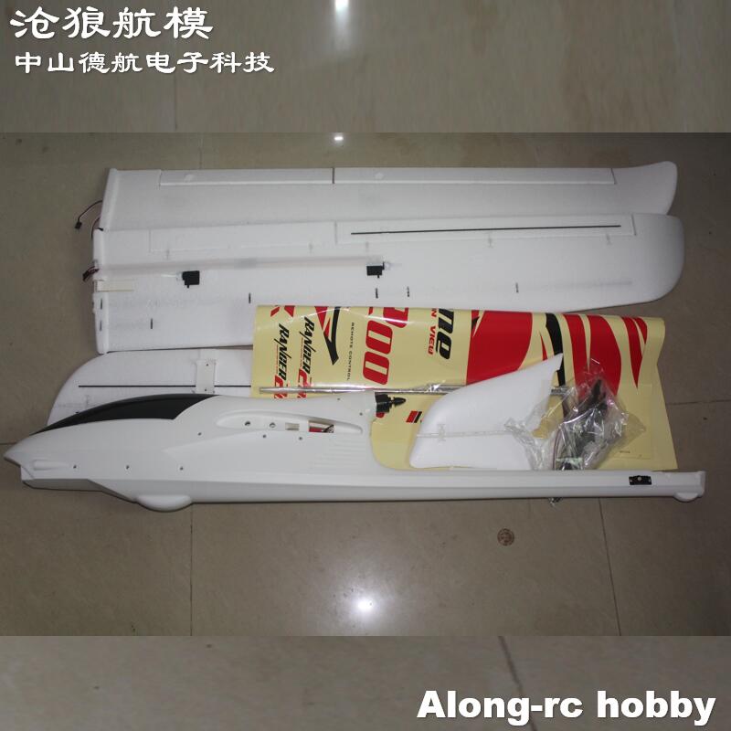 เครื่องบินบังคับวิทยุ EPO RC P - Rc Plane Hobby Zone บทวิจารณ์และราคา